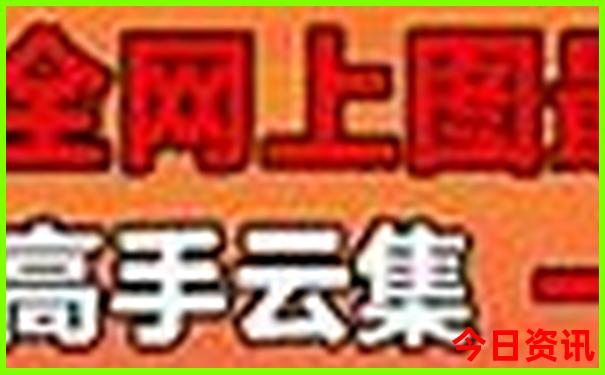 8月亲子游最佳地推荐