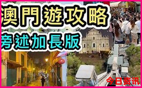 暑假海边旅游哪里好又便宜