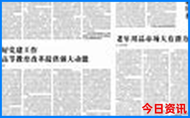星沙附近有什么好玩的旅游景点