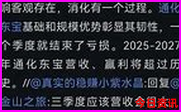 安庆市内有哪些好玩的景点